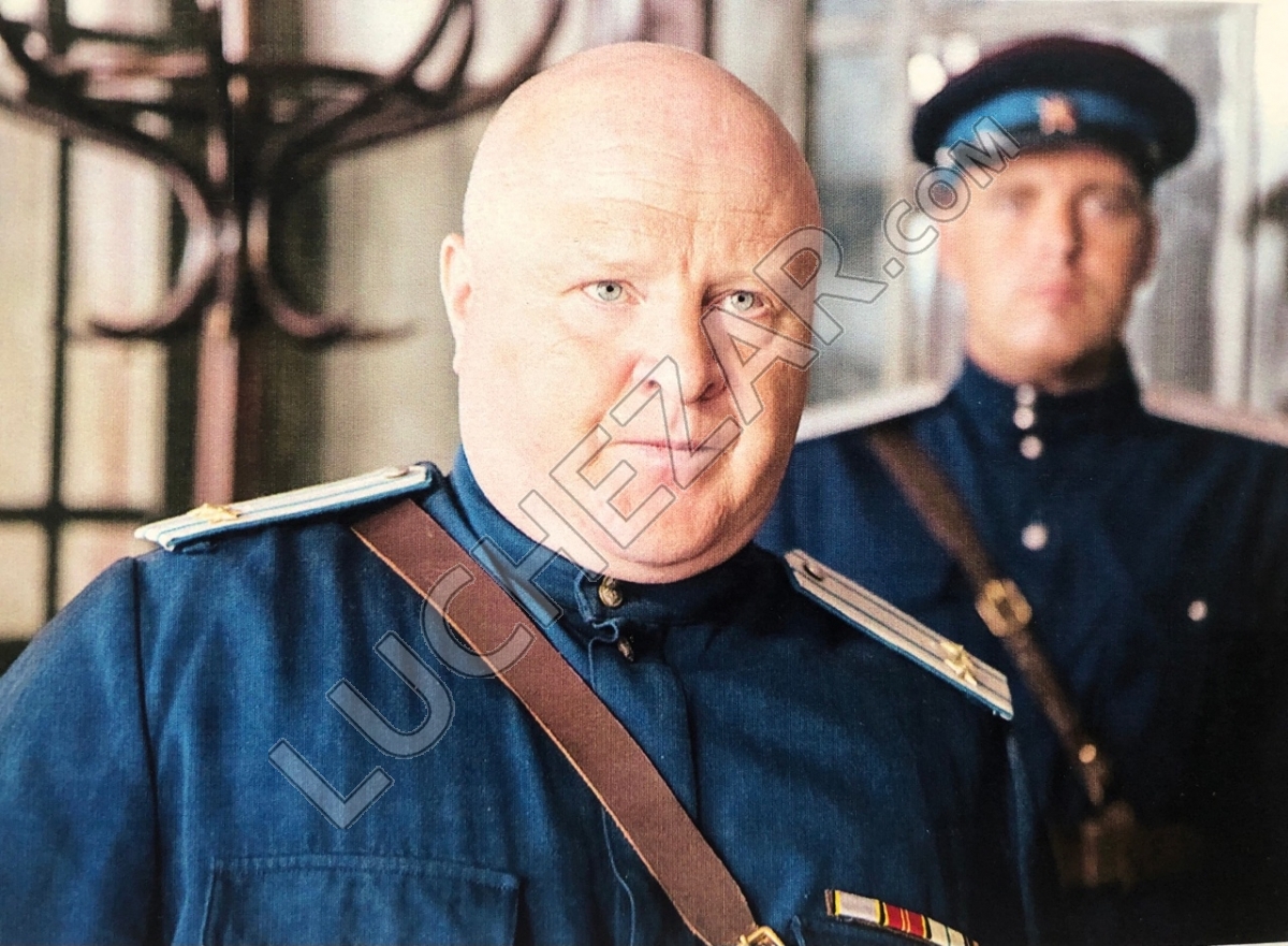 Сергей Мардарь