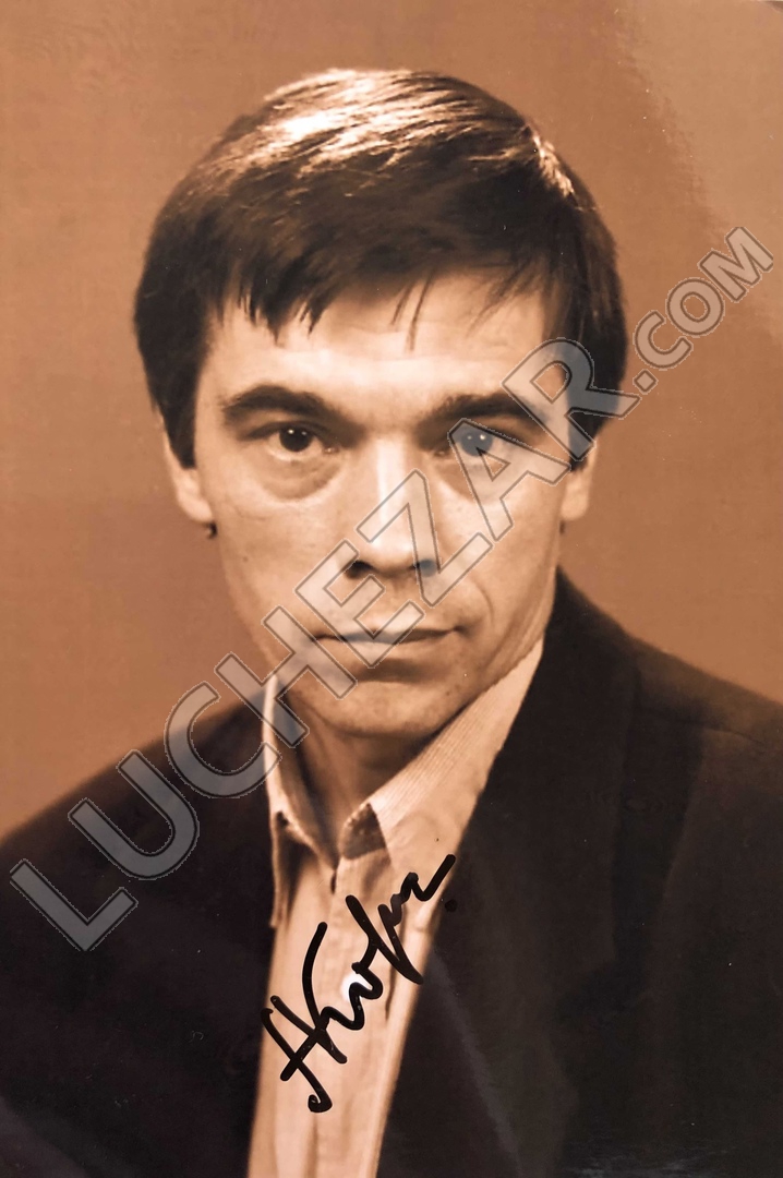 Виктор Коршунов