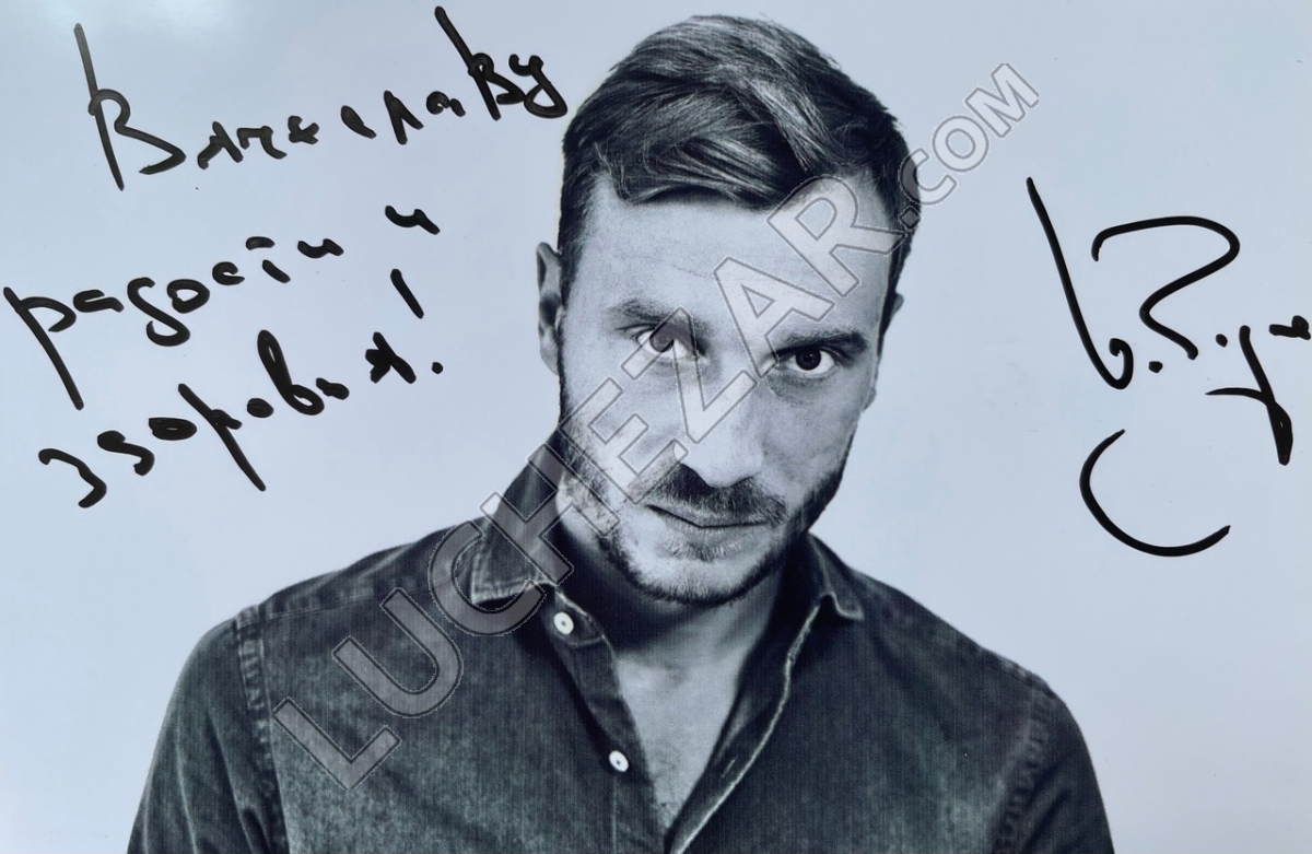 Георгий Иобадзе