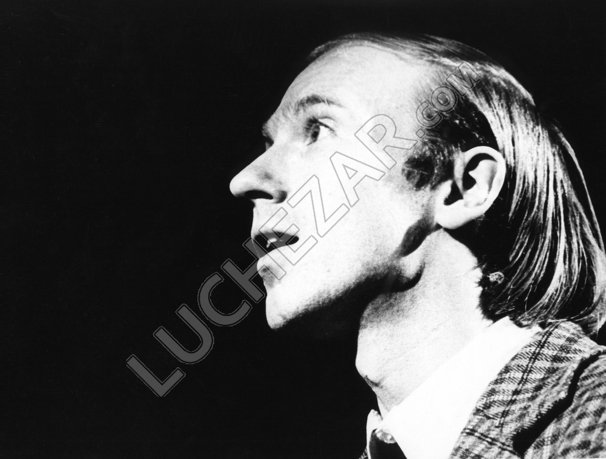Сергей Бехтерев