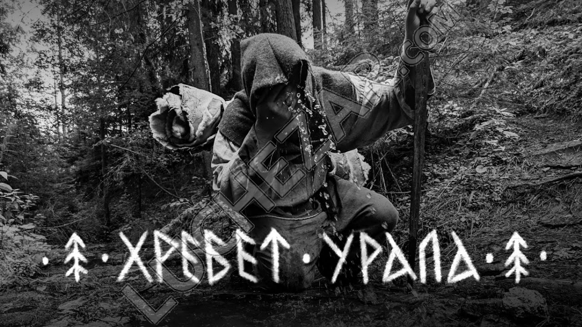 Лёдъ