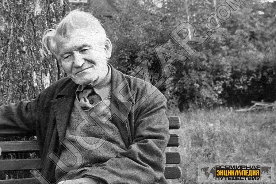 Александр Цюрупа