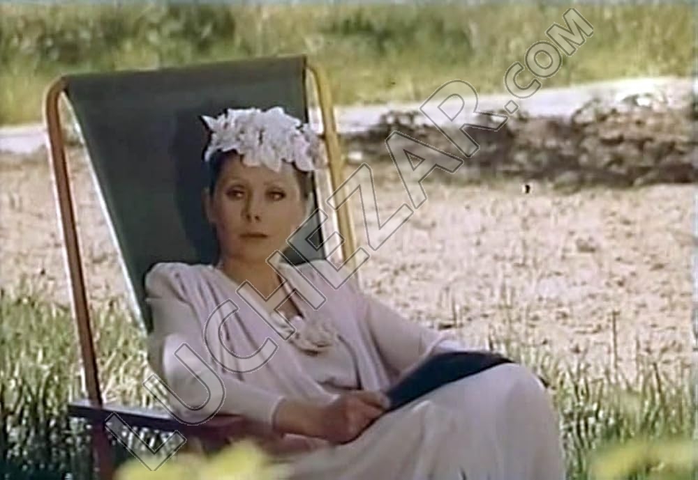 Нина Реус