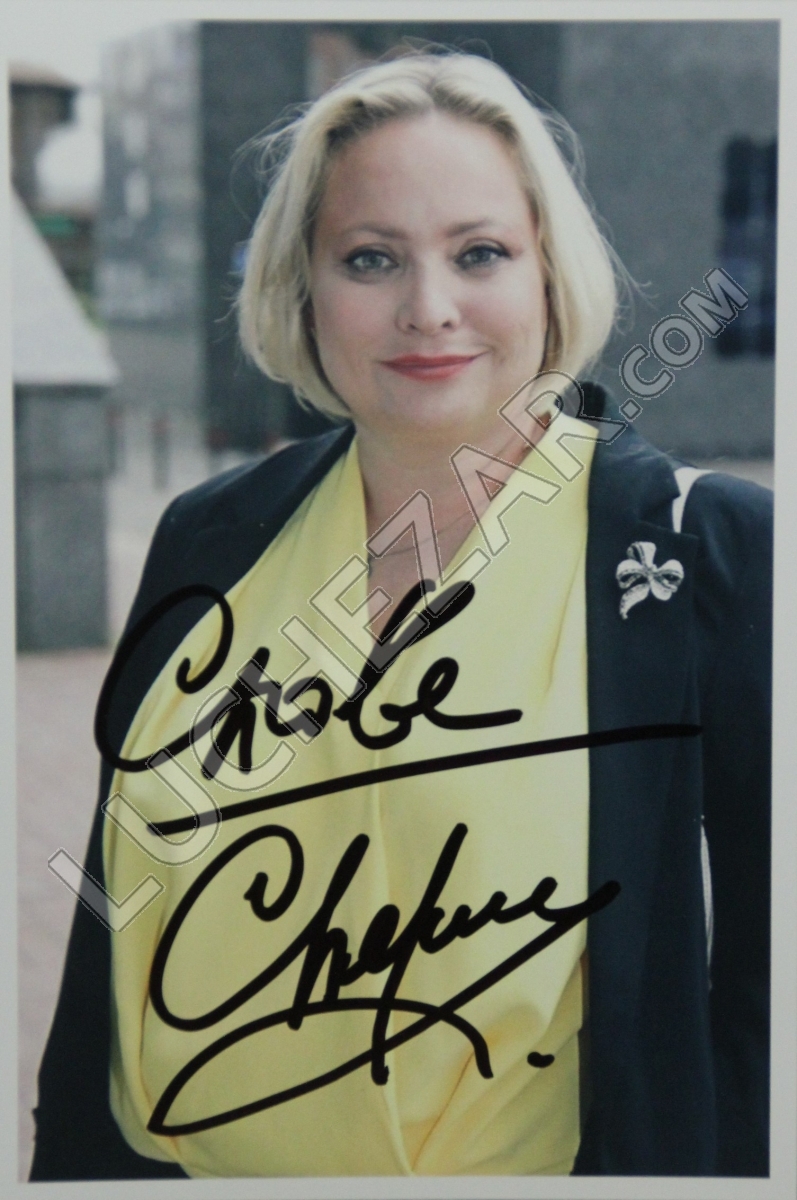 Светлана Пермякова